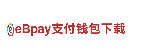 贝博bb平台体育下载-专注定制个性观光旅游体验